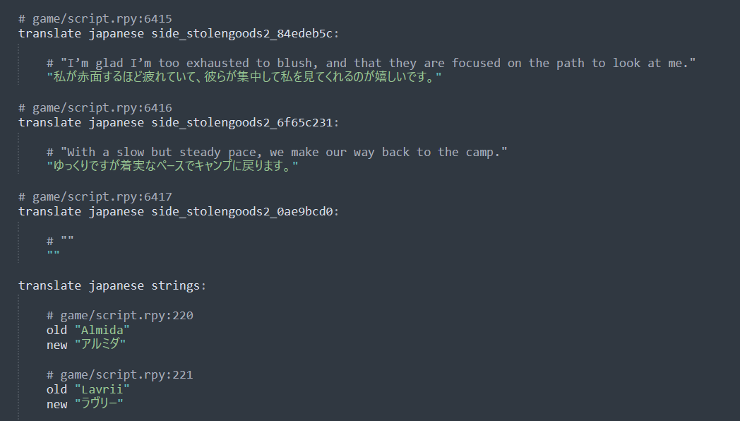 Project Screenshot
